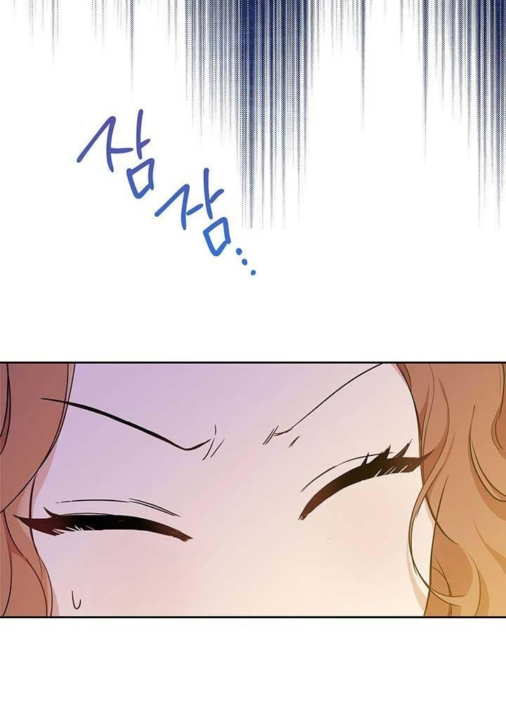 Kiếp Này, Tôi Sẽ Trở Thành Gia Chủ Chap 61 - Next Chap 60.5