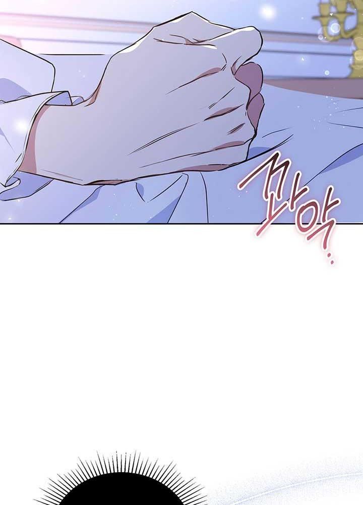 Kiếp Này, Tôi Sẽ Trở Thành Gia Chủ Chap 62 - Next Chap 61.5