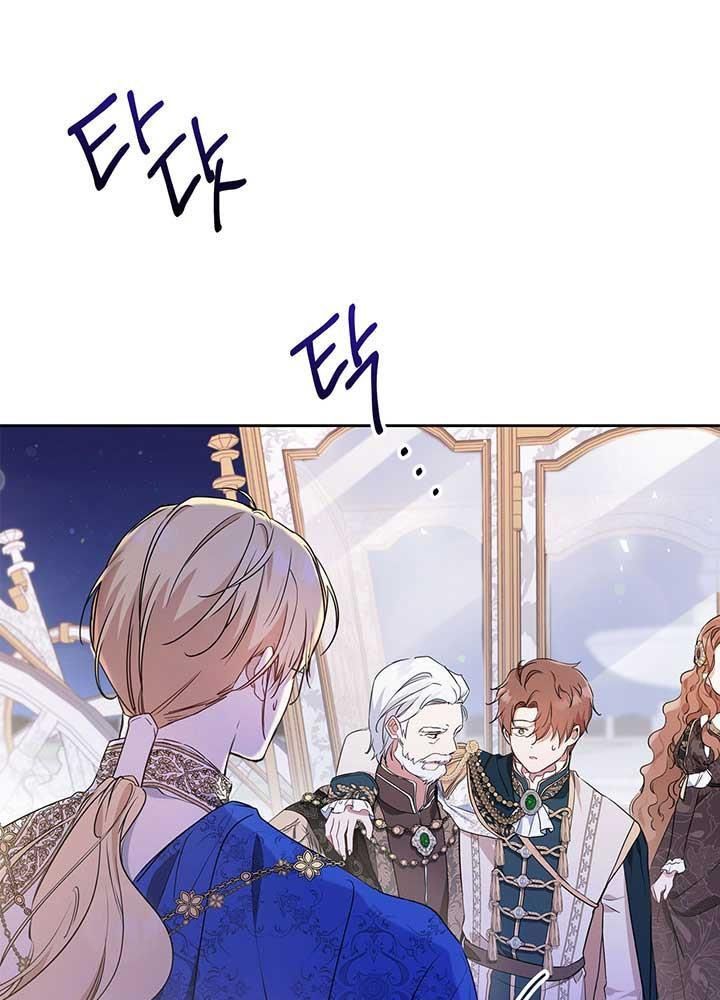 Kiếp Này, Tôi Sẽ Trở Thành Gia Chủ Chap 62 - Next Chap 61.5