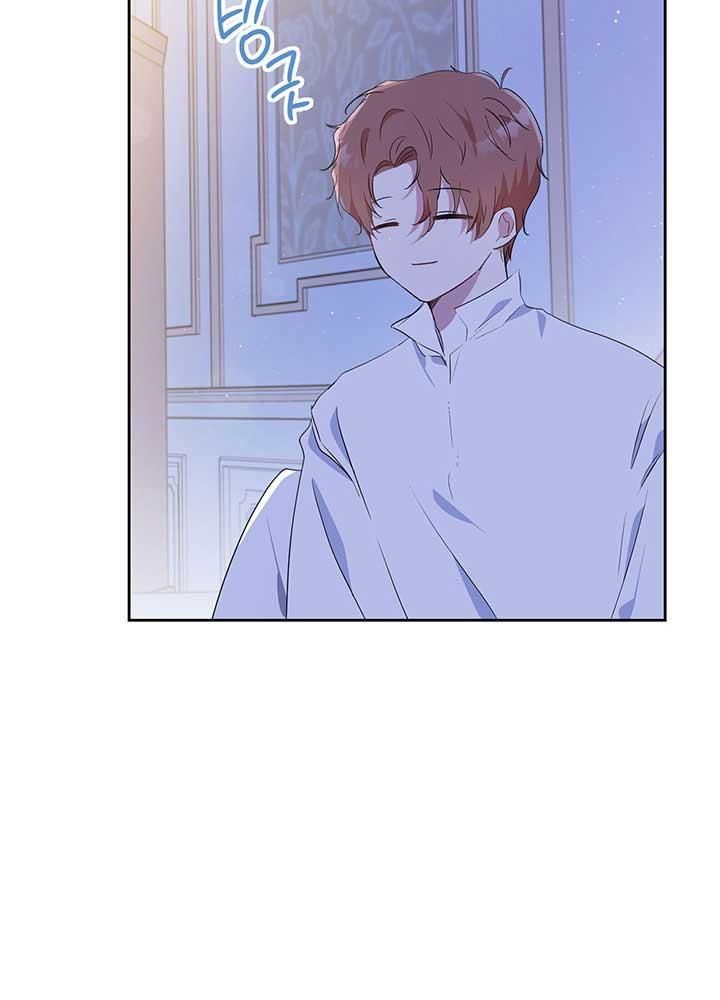 Kiếp Này, Tôi Sẽ Trở Thành Gia Chủ Chap 62 - Next Chap 61.5