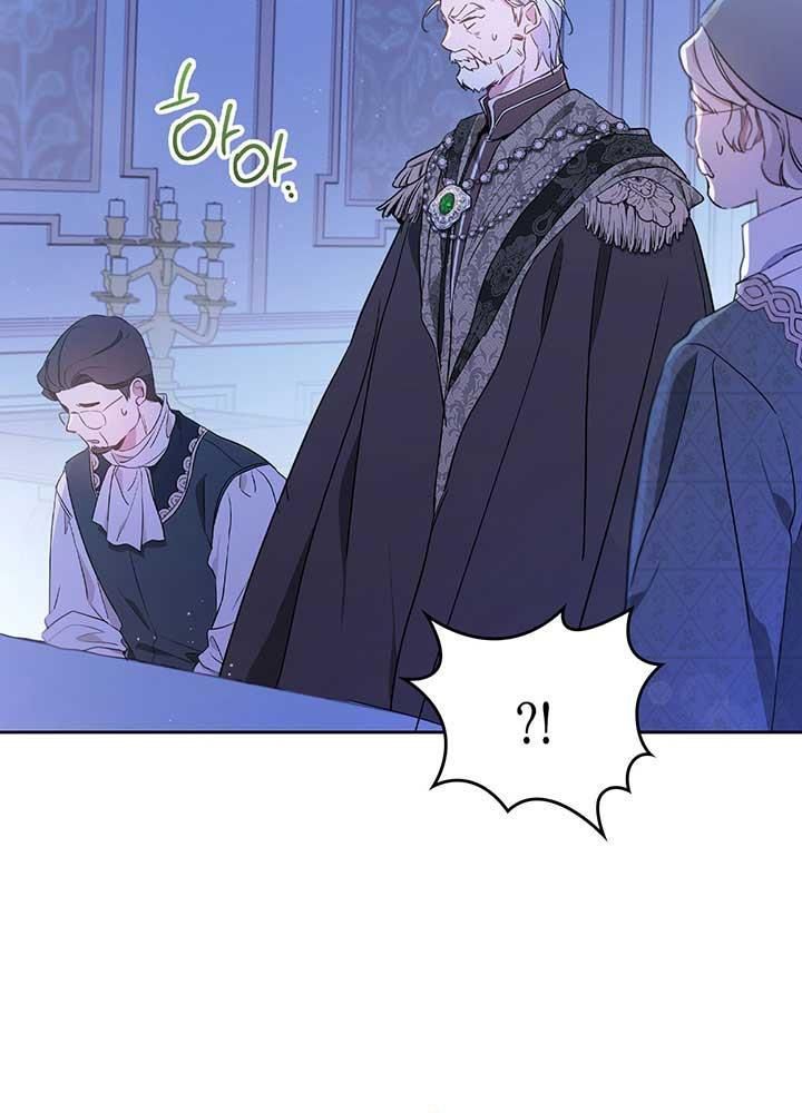 Kiếp Này, Tôi Sẽ Trở Thành Gia Chủ Chap 62 - Next Chap 61.5