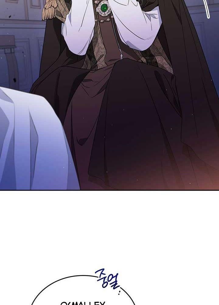 Kiếp Này, Tôi Sẽ Trở Thành Gia Chủ Chap 62 - Next Chap 61.5