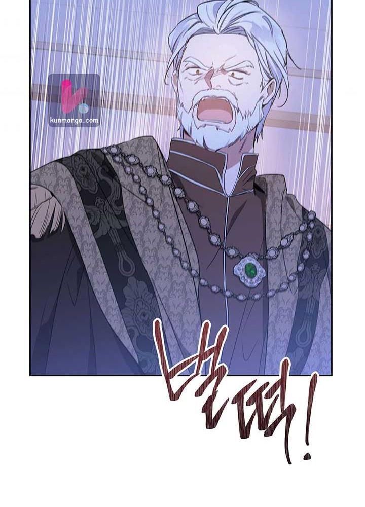 Kiếp Này, Tôi Sẽ Trở Thành Gia Chủ Chap 62 - Next Chap 61.5