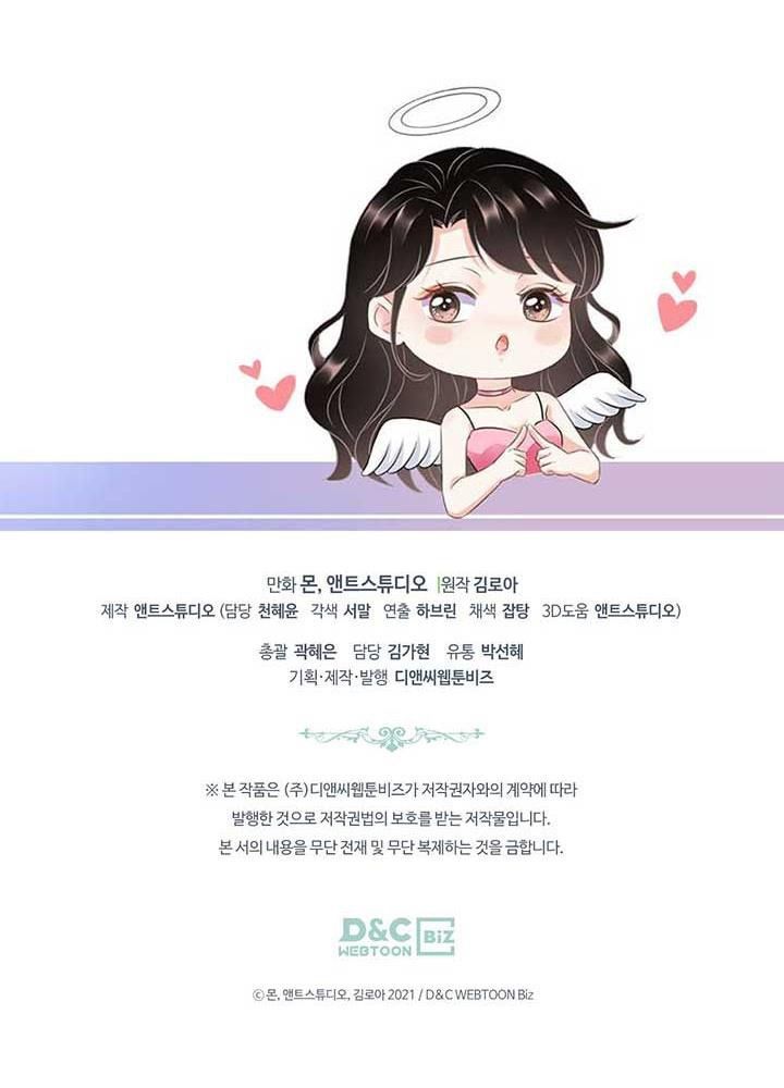 Kiếp Này, Tôi Sẽ Trở Thành Gia Chủ Chap 63 - Next Chap 62.5