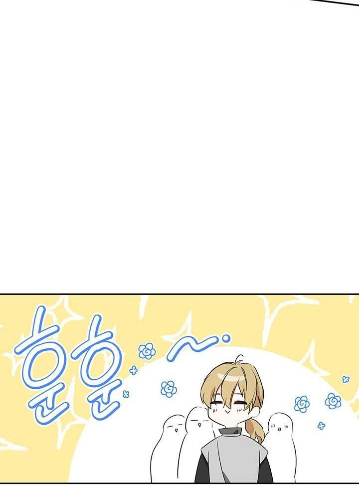 Kiếp Này, Tôi Sẽ Trở Thành Gia Chủ Chap 63 - Next Chap 62.5