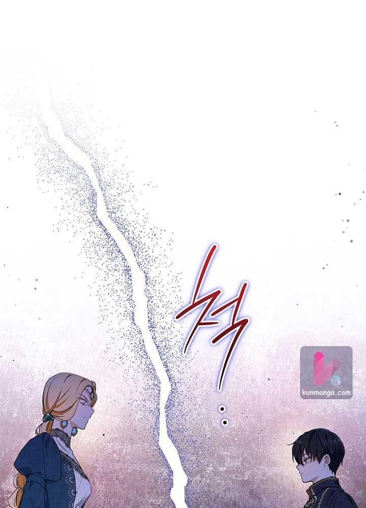 Kiếp Này, Tôi Sẽ Trở Thành Gia Chủ Chap 63 - Next Chap 62.5