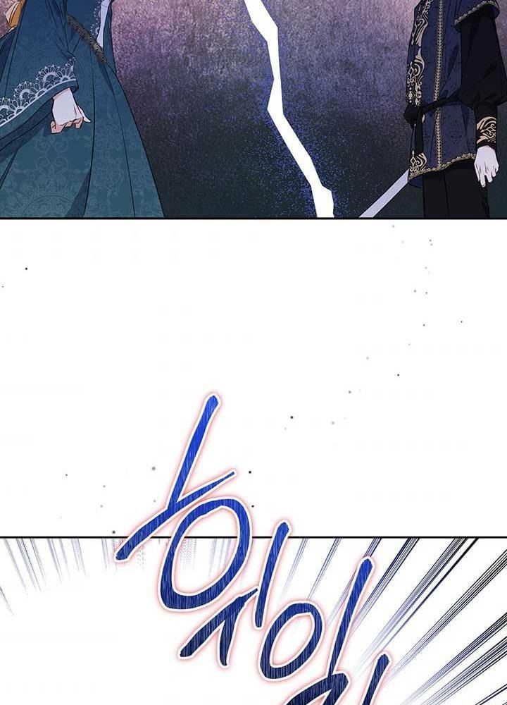 Kiếp Này, Tôi Sẽ Trở Thành Gia Chủ Chap 63 - Next Chap 62.5