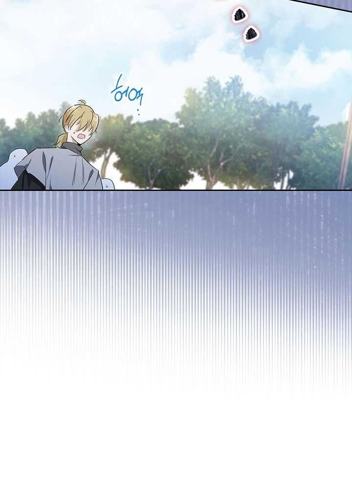 Kiếp Này, Tôi Sẽ Trở Thành Gia Chủ Chap 63 - Next Chap 62.5