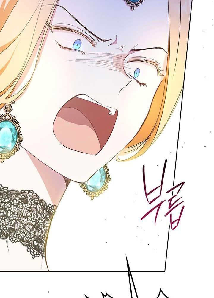 Kiếp Này, Tôi Sẽ Trở Thành Gia Chủ Chap 63 - Next Chap 62.5