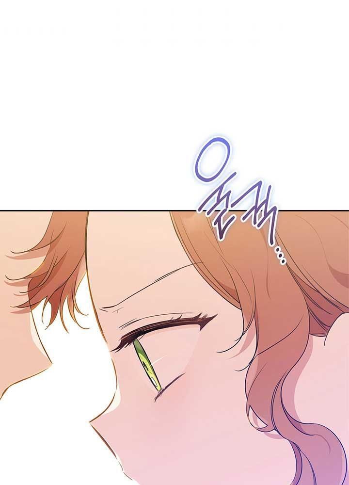 Kiếp Này, Tôi Sẽ Trở Thành Gia Chủ Chap 63 - Next Chap 62.5