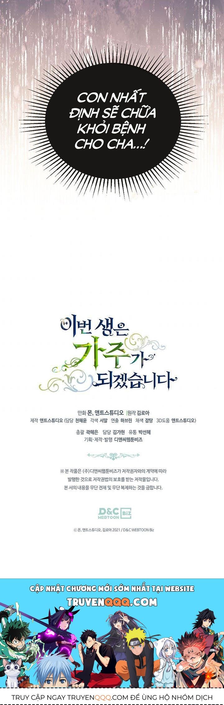 Kiếp Này, Tôi Sẽ Trở Thành Gia Chủ Chap 64.5 - Next Chap 64