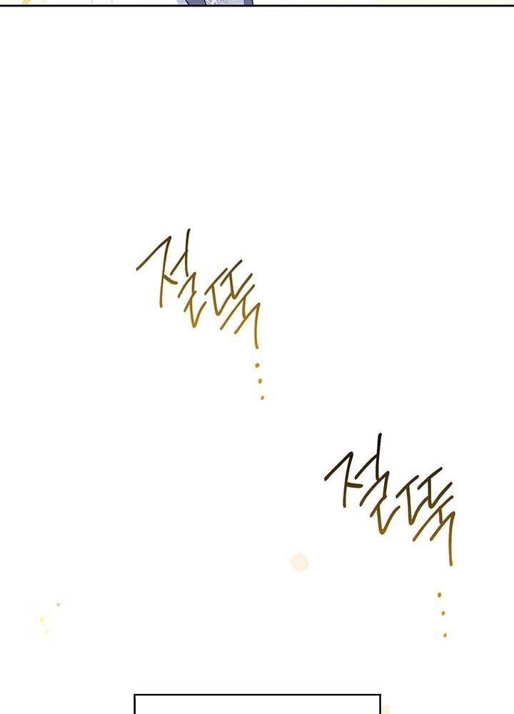 Kiếp Này, Tôi Sẽ Trở Thành Gia Chủ Chap 64 - Next Chap 63.5