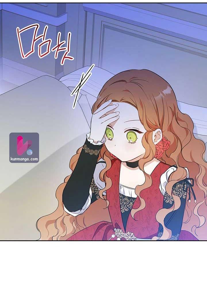 Kiếp Này, Tôi Sẽ Trở Thành Gia Chủ Chap 64 - Next Chap 63.5