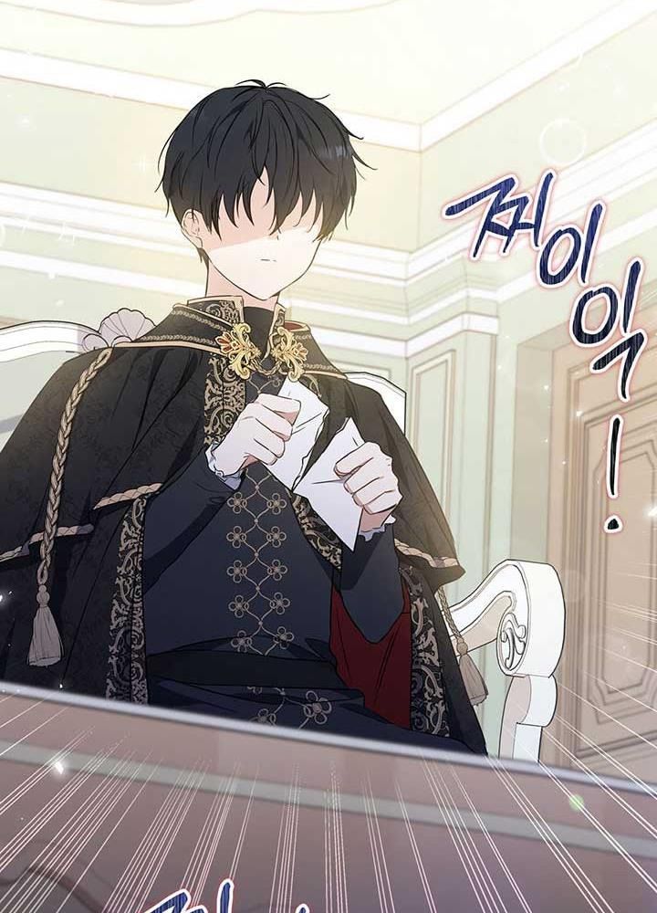 Kiếp Này, Tôi Sẽ Trở Thành Gia Chủ Chap 64 - Next Chap 63.5