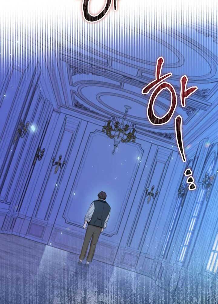 Kiếp Này, Tôi Sẽ Trở Thành Gia Chủ Chap 65 - Next Chap 64.5