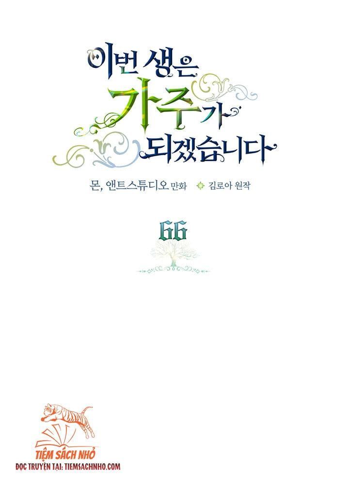 Kiếp Này, Tôi Sẽ Trở Thành Gia Chủ Chap 66.5 - Next Chap 66