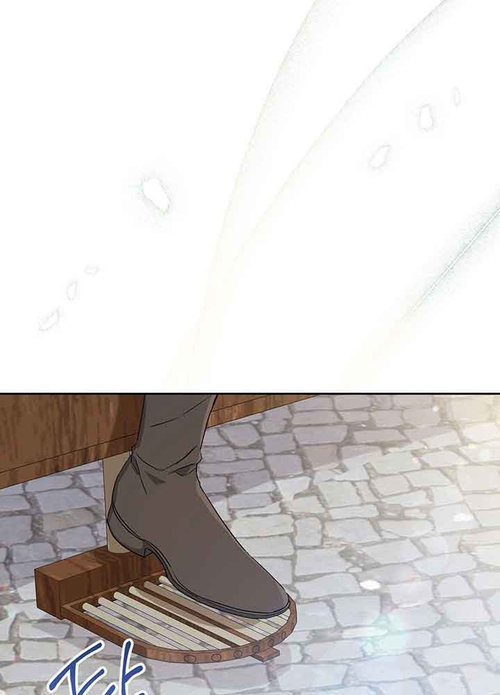 Kiếp Này, Tôi Sẽ Trở Thành Gia Chủ Chap 66 - Next Chap 65.5