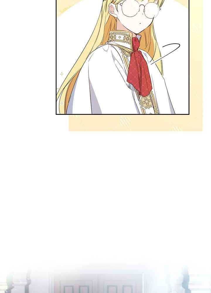 Kiếp Này, Tôi Sẽ Trở Thành Gia Chủ Chap 66 - Next Chap 65.5