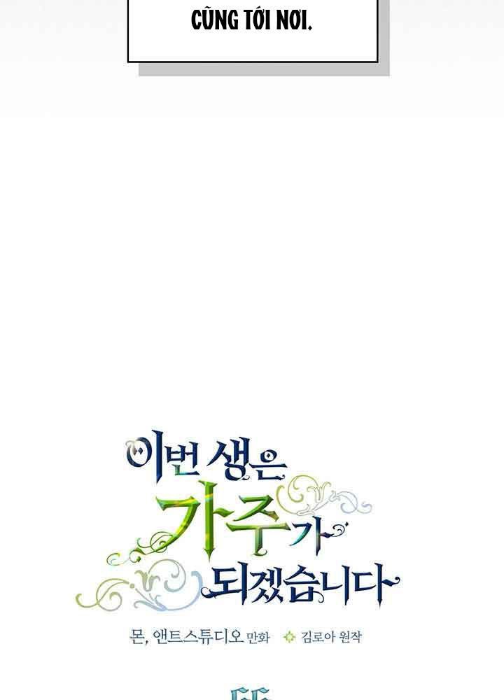 Kiếp Này, Tôi Sẽ Trở Thành Gia Chủ Chap 66 - Next Chap 65.5