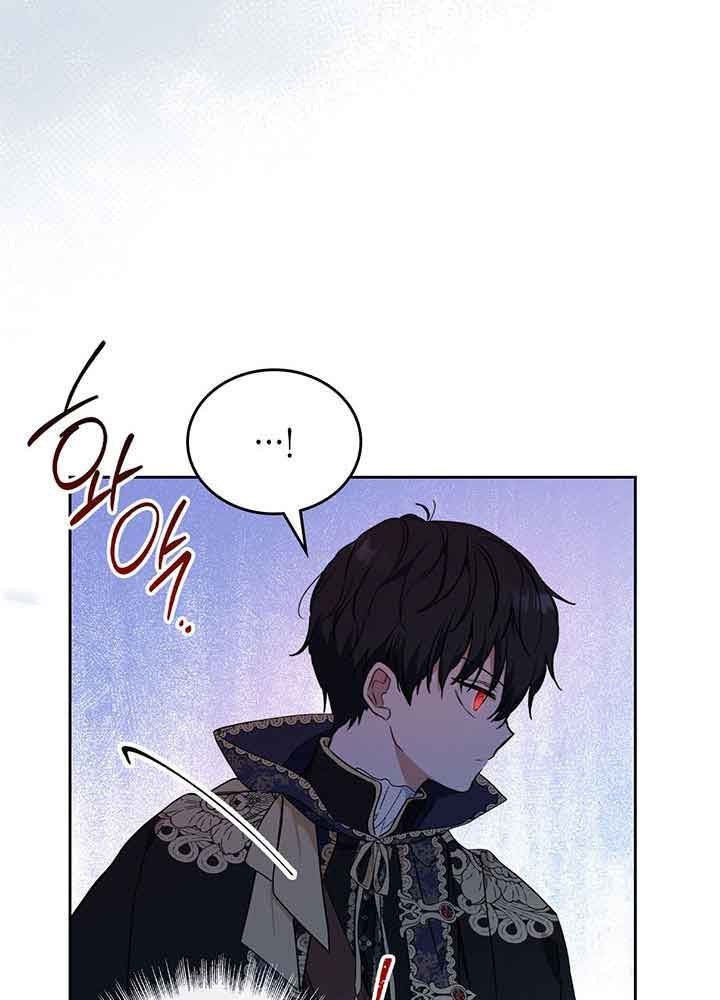 Kiếp Này, Tôi Sẽ Trở Thành Gia Chủ Chap 66 - Next Chap 65.5