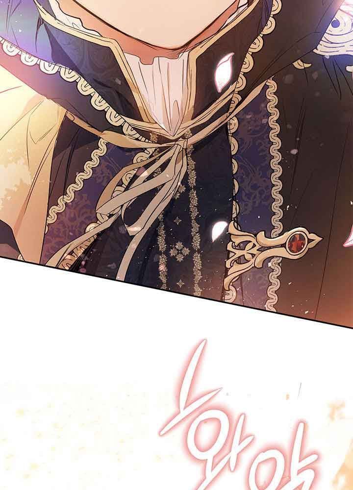 Kiếp Này, Tôi Sẽ Trở Thành Gia Chủ Chap 66 - Next Chap 65.5