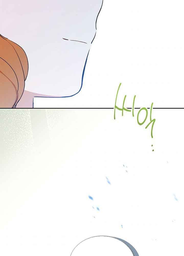 Kiếp Này, Tôi Sẽ Trở Thành Gia Chủ Chap 66 - Next Chap 65.5