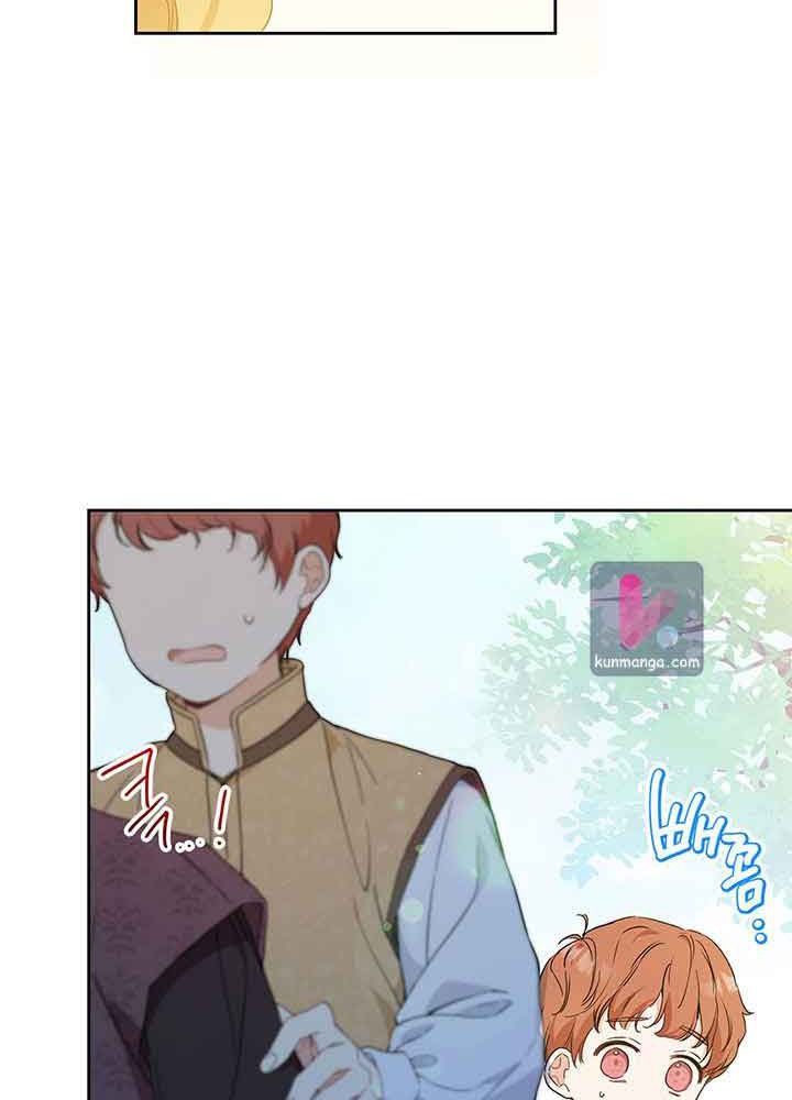 Kiếp Này, Tôi Sẽ Trở Thành Gia Chủ Chap 66 - Next Chap 65.5