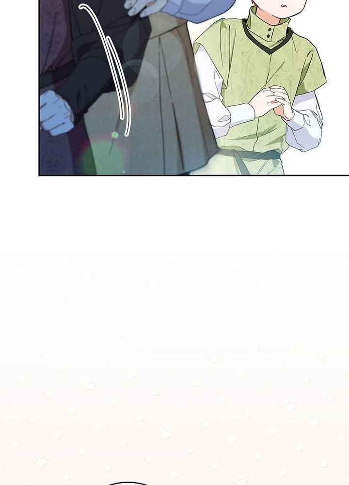 Kiếp Này, Tôi Sẽ Trở Thành Gia Chủ Chap 66 - Next Chap 65.5