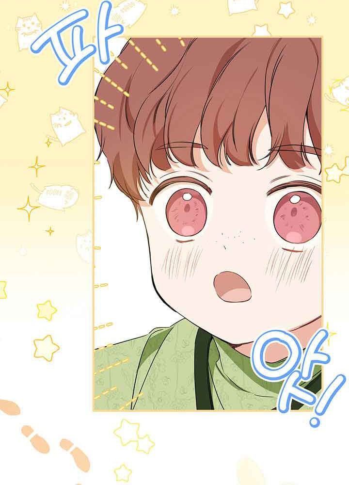 Kiếp Này, Tôi Sẽ Trở Thành Gia Chủ Chap 66 - Next Chap 65.5