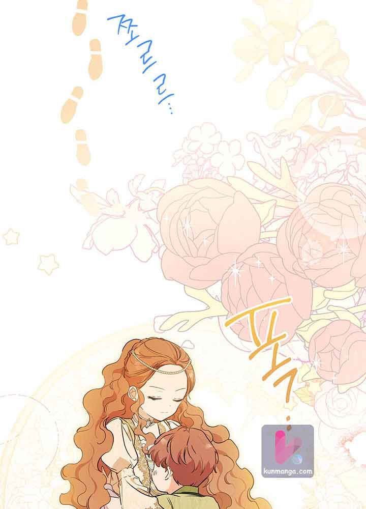 Kiếp Này, Tôi Sẽ Trở Thành Gia Chủ Chap 66 - Next Chap 65.5