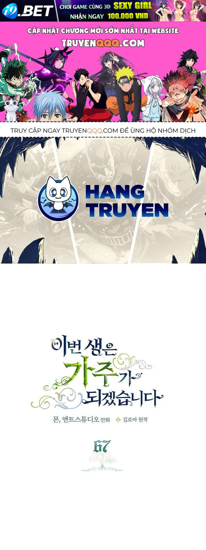 Kiếp Này, Tôi Sẽ Trở Thành Gia Chủ Chap 67 - Next Chap 66.5