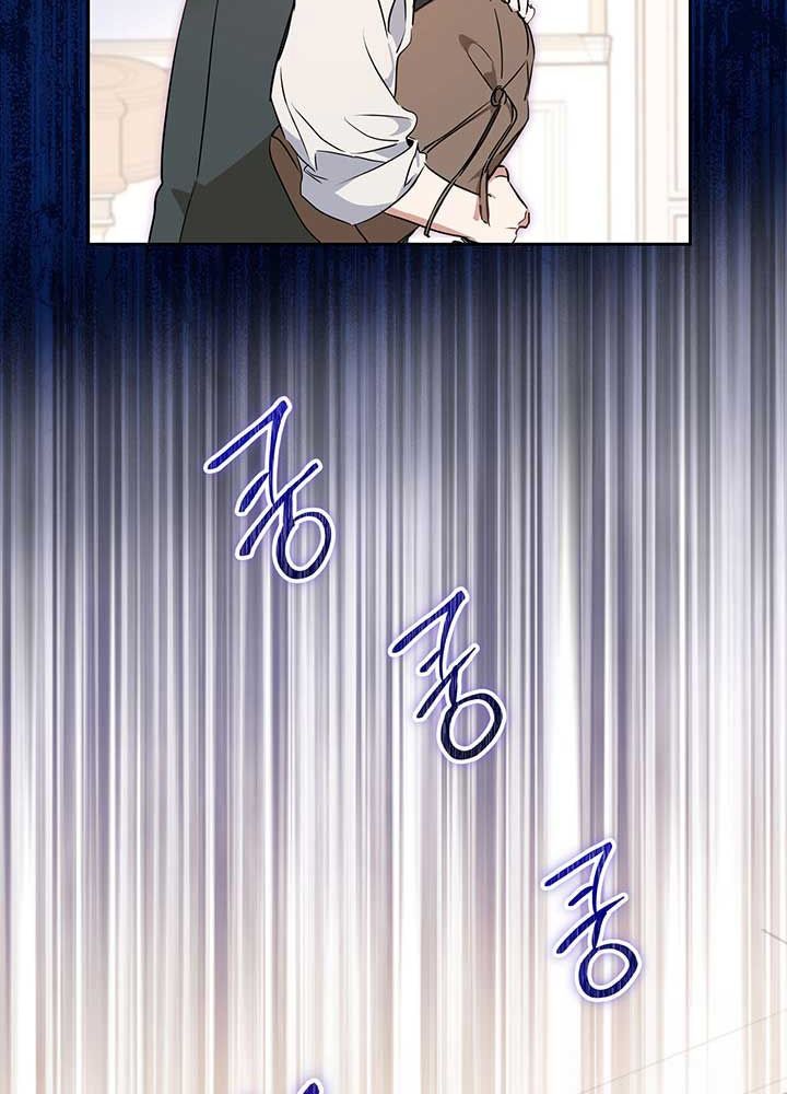 Kiếp Này, Tôi Sẽ Trở Thành Gia Chủ Chap 67 - Next Chap 66.5