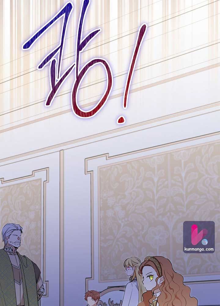 Kiếp Này, Tôi Sẽ Trở Thành Gia Chủ Chap 67 - Next Chap 66.5