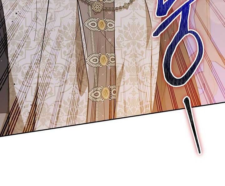 Kiếp Này, Tôi Sẽ Trở Thành Gia Chủ Chap 68 - Next Chap 67