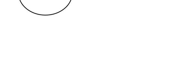 Kiếp Này, Tôi Sẽ Trở Thành Gia Chủ Chap 68 - Next Chap 67