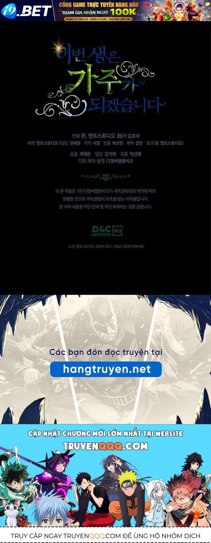 Kiếp Này, Tôi Sẽ Trở Thành Gia Chủ Chap 68 - Next Chap 67