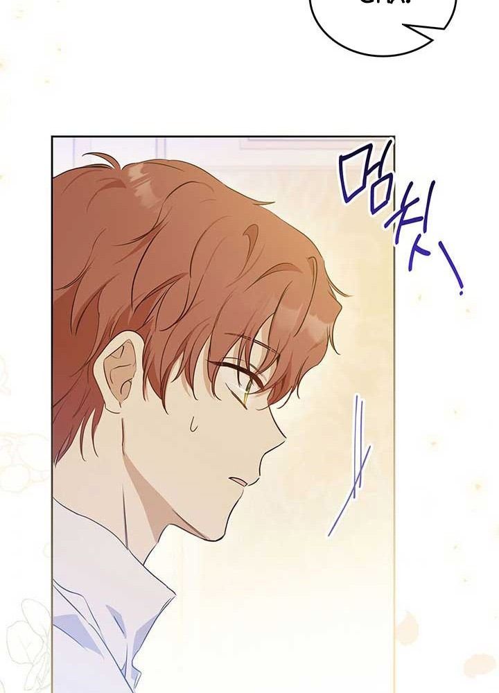 Kiếp Này, Tôi Sẽ Trở Thành Gia Chủ Chap 68 - Next Chap 67