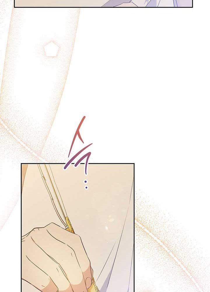 Kiếp Này, Tôi Sẽ Trở Thành Gia Chủ Chap 68 - Next Chap 67