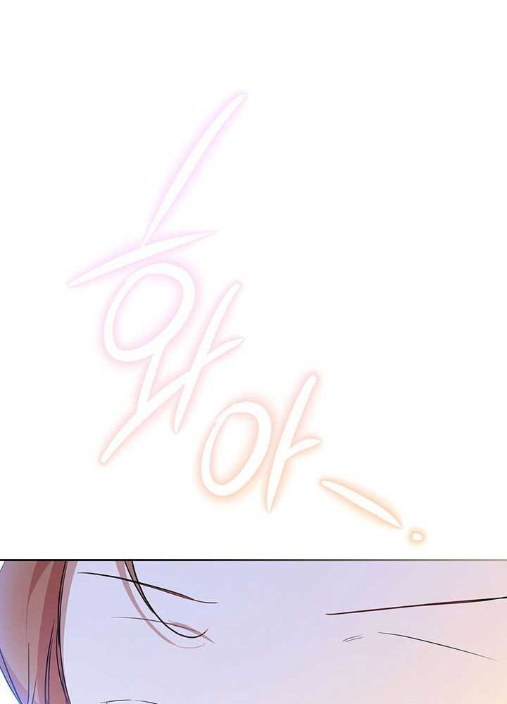 Kiếp Này, Tôi Sẽ Trở Thành Gia Chủ Chap 69 - Next Chap 68