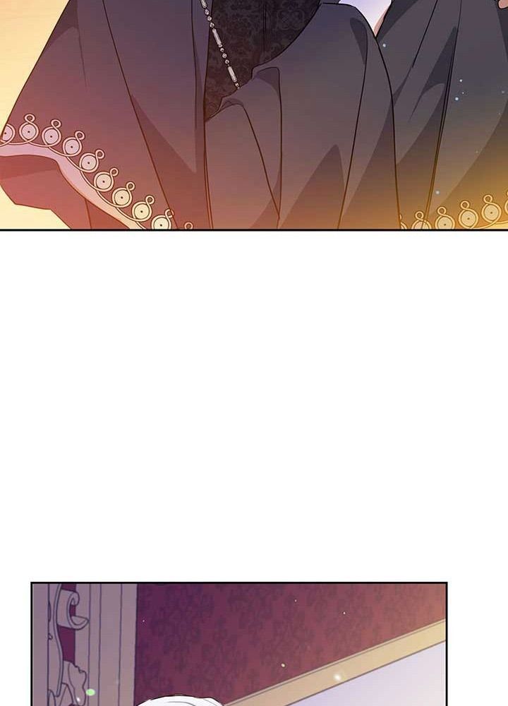 Kiếp Này, Tôi Sẽ Trở Thành Gia Chủ Chap 69 - Next Chap 68