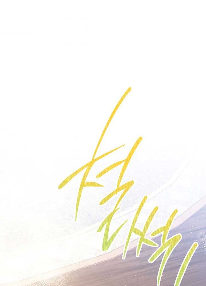 Kiếp Này, Tôi Sẽ Trở Thành Gia Chủ Chap 69 - Next Chap 68