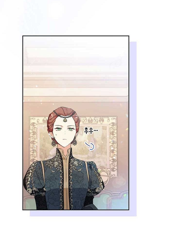 Kiếp Này, Tôi Sẽ Trở Thành Gia Chủ Chap 69 - Next Chap 68