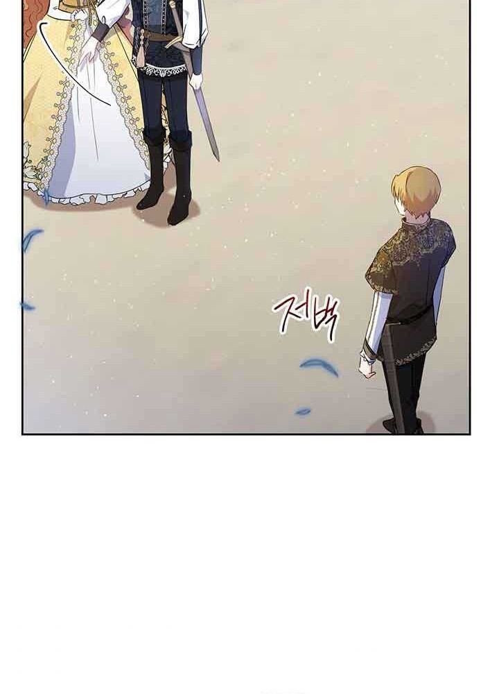 Kiếp Này, Tôi Sẽ Trở Thành Gia Chủ Chap 70 - Next Chap 69