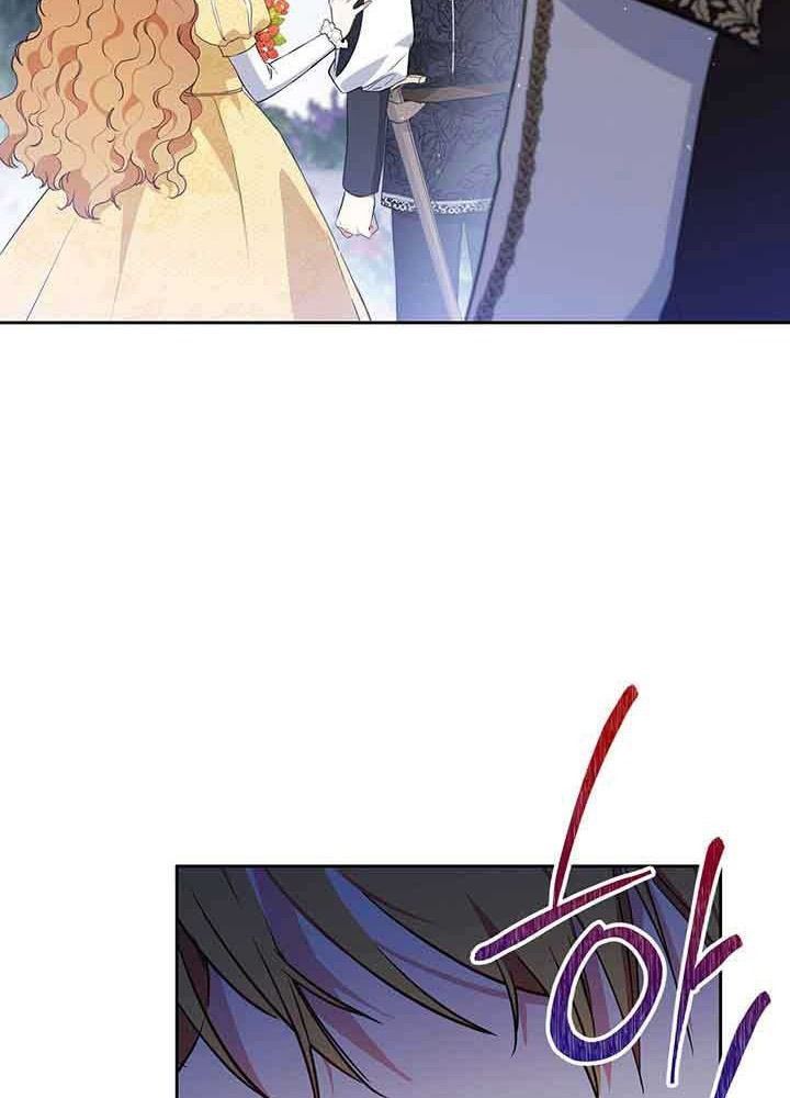 Kiếp Này, Tôi Sẽ Trở Thành Gia Chủ Chap 70 - Next Chap 69