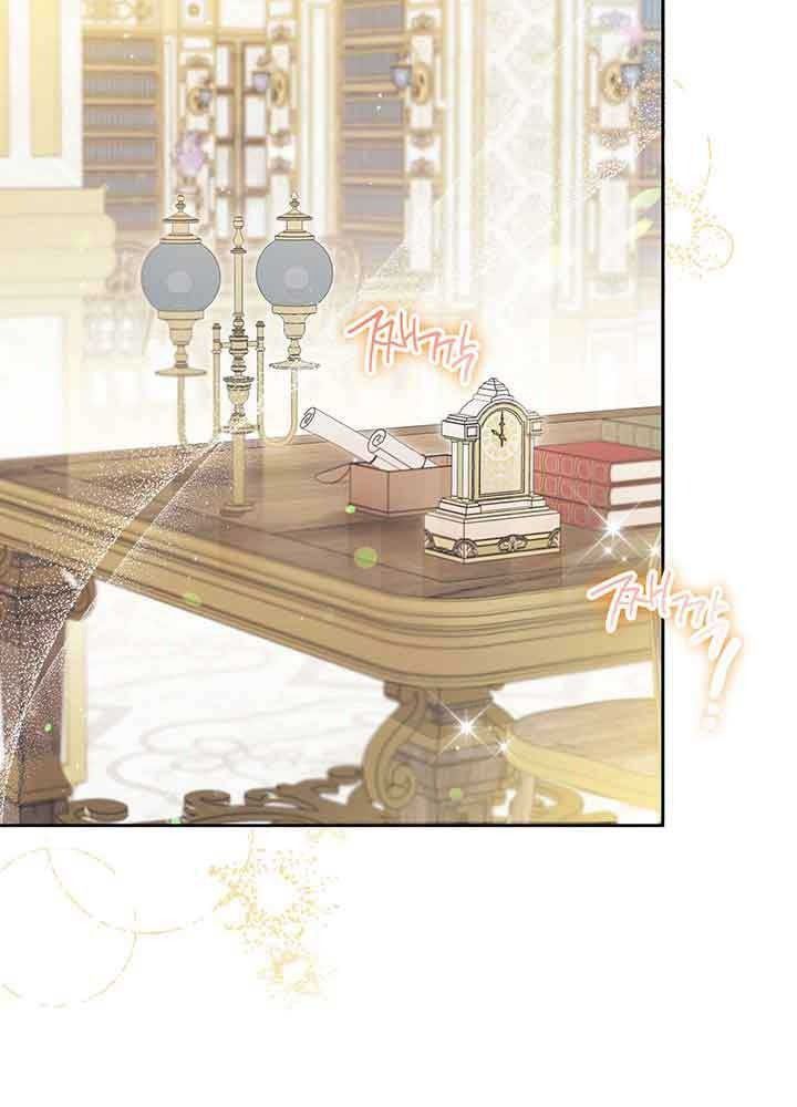 Kiếp Này, Tôi Sẽ Trở Thành Gia Chủ Chap 70 - Next Chap 69