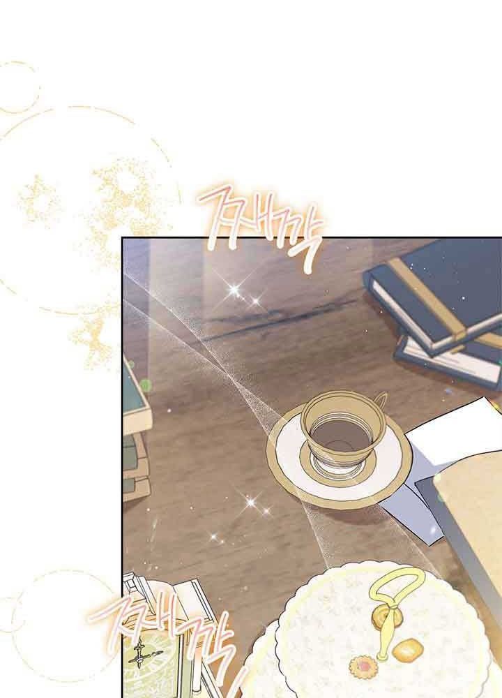 Kiếp Này, Tôi Sẽ Trở Thành Gia Chủ Chap 70 - Next Chap 69