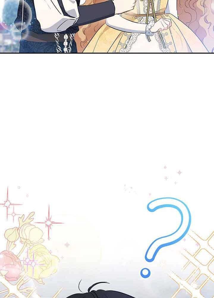 Kiếp Này, Tôi Sẽ Trở Thành Gia Chủ Chap 70 - Next Chap 69