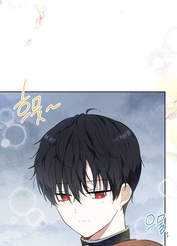 Kiếp Này, Tôi Sẽ Trở Thành Gia Chủ Chap 70 - Next Chap 69