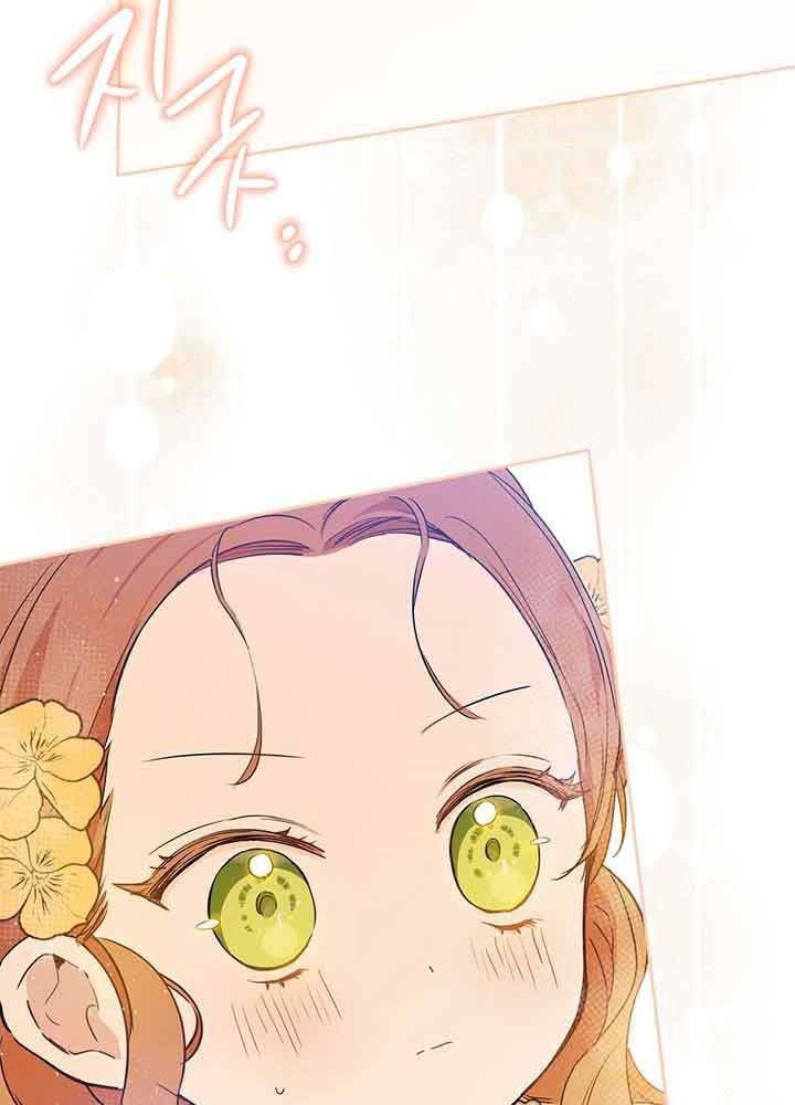 Kiếp Này, Tôi Sẽ Trở Thành Gia Chủ Chap 70 - Next Chap 69