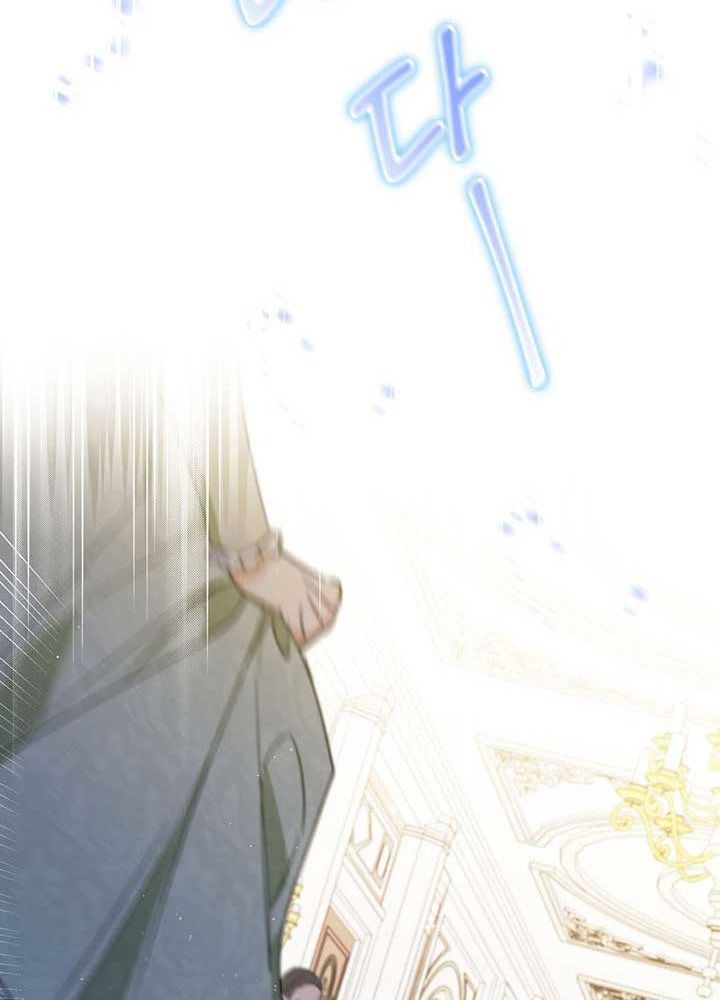 Kiếp Này, Tôi Sẽ Trở Thành Gia Chủ Chap 71 - Next Chap 70